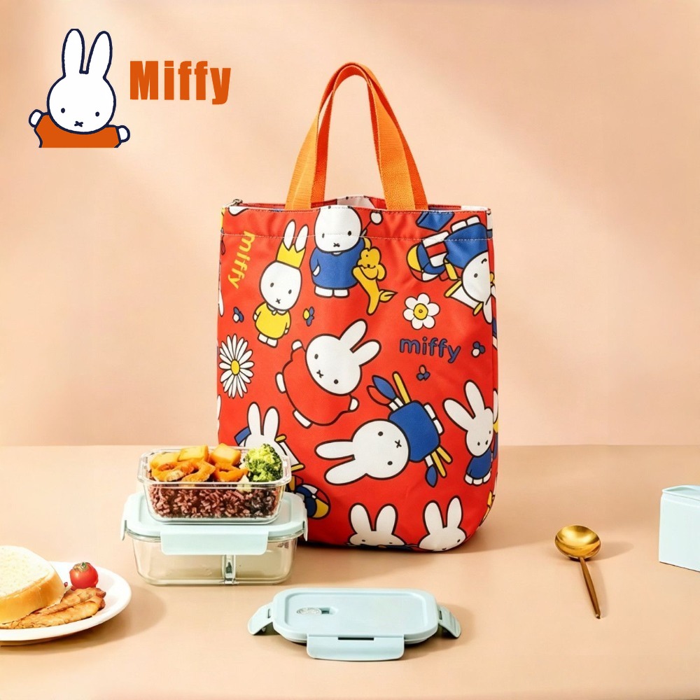 Bolsa de almuerzo Kawaii Miffy - Meal Prep Bag reseña y precio